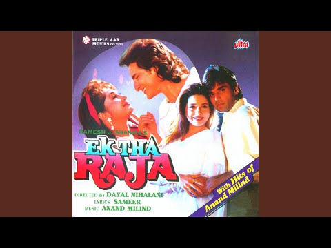 Poster halka halka chhaya