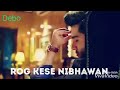 Khaani Whatsapp Status 30 Seconds Har Pal Geo Mp4