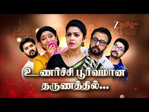 Getti Melam (கெட்டி மேளம்) | Mon-Sat, 6:30 PM | 5 August 25 | Promo | Zee Tamil