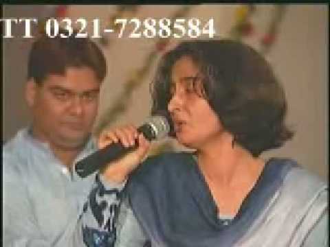 KIsay Nal pyar pa ke