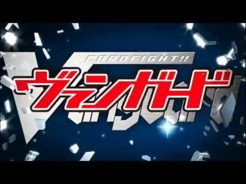 カードファイト!! ヴァンガード  2 Believe in my existence JAM Project