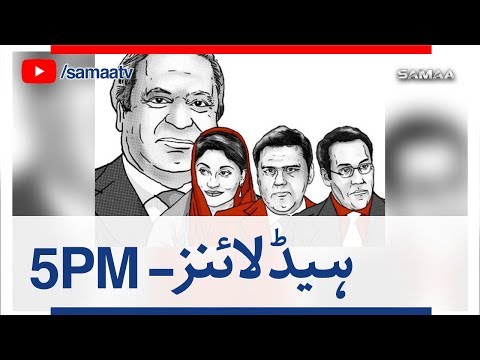 Samaa Headlines | 05 PM | SAMAA TV 10 April 2018