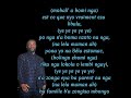 Fally Ipupa Mal Accompagnée Lyrics Paroles