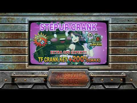 METAL SLUG ATTACK(MSA). Checking KING'S COCOON with and without 4th skill(part 1).