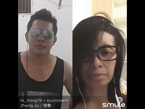 ZHENG JIU - BELOVED JACKIE CHAN