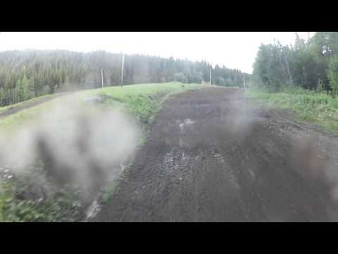 Selbu MXpark