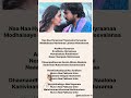 Hyraana Like Trending Viralvideo Love Song Music Youtubeshorts Lyrics Shorts Youtube