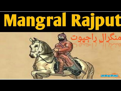 History of Mangral Rajput in urdu/hindi || Mangral Rajput History