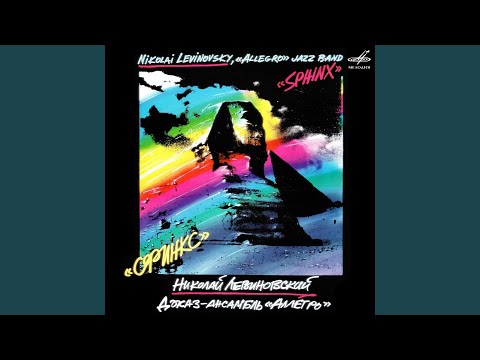 Triptych: Procession - Interlude - Devil's Dozen