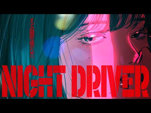 Night Driver