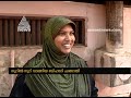 Bihari Migrant Woman Becomes Topper In Malayalam Literacy Exam