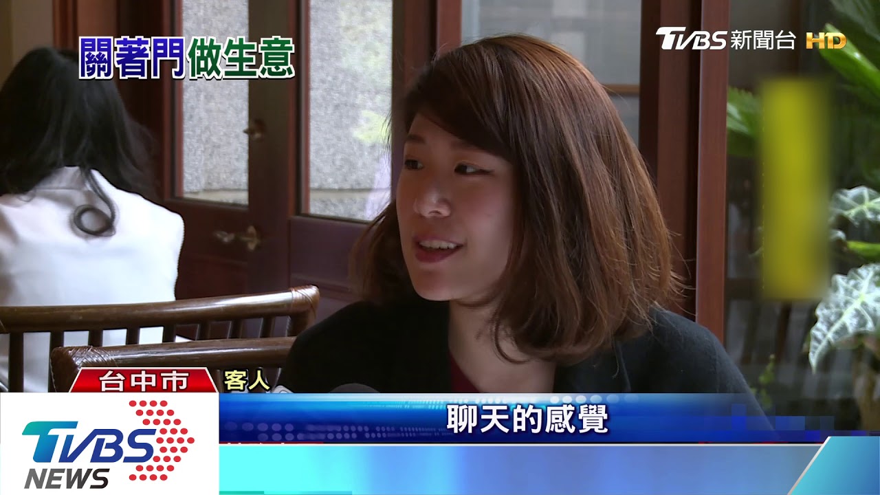 餐廳「包棟」辦婚宴！逛庭園、陽台像到新人家