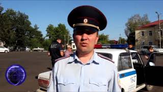 Вести-Шимановск от 04.09.18