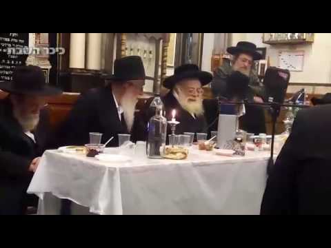 Toldos Aharon Rebbe At Yahrtzeit Of Chabad Mashpia R' Moshe Weber Zt"l - Adar 5777