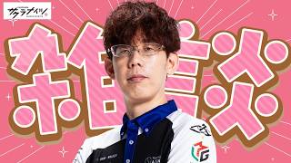 【風林火山優勝】スピーチ緊張した～～【おめでとう！】