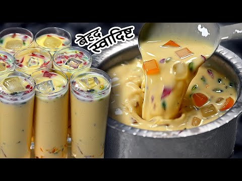 भयंकर गर्मियों में गुणों से भरपूर ठंडे-ठंडे इस पौष्टिक कोल्ड​-ड्रिंक का स्वाद भूल नही पाएंगे#summer