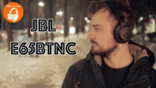 JBL E65BTNC Black (JBLE65BTNCBLK) - відео 1