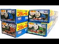 Thomas Friends Plarail Edward Henry James Gordon Rail Train Toy