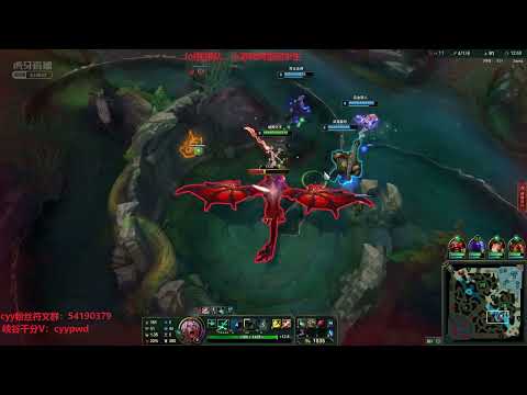 Cyy Viego vs Nidalee super server 1500LP