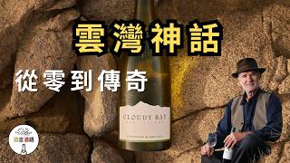 Video 1 trigger image