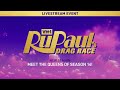 Meet the Queens of Season 14! | RuPaul's Drag Race