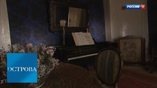 островский краткая биография и творчество. Смотреть фото островский краткая биография и творчество. Смотреть картинку островский краткая биография и творчество. Картинка про островский краткая биография и творчество. Фото островский краткая биография и творчество