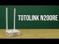 Беспроводной маршрутизатор Totolink N200RE (N300, 1*Wan, 2*Lan, 2*5dbi) - видео