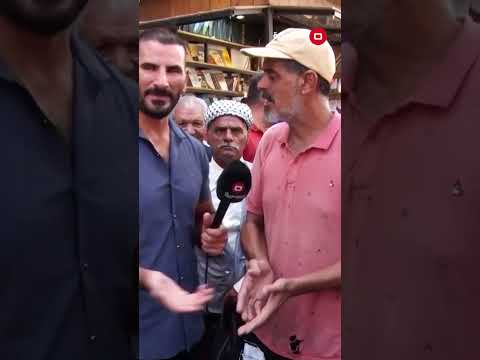 شاهد بالفيديو.. بسبب العوز جبت ملابس جهالي ابيعهن بالسوق لان حتى فلوس إيجار ماعندي!#shorts
