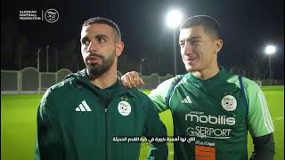 مازة وآيت نوري، نجمان يُنتظر منهما الكثير في أمم إفريقيا القادمة