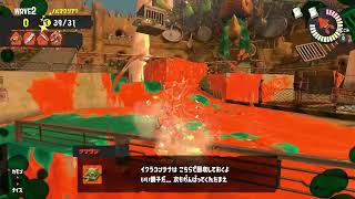 テスト　Splatoon Shortsの養殖場 のライブ配信　#Splatoon3　#スプラトゥーン３　#サーモンラン
