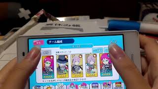 【実況】斉木楠雄の斉難サイキックバトルで遊んでみたよ30