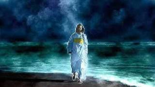 Al Que Está Sentado en el Trono y al Cordero