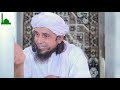 Biwi Agar Bewafa Ho To Kya Karna Chahie Buy Mufti Tariq Masood