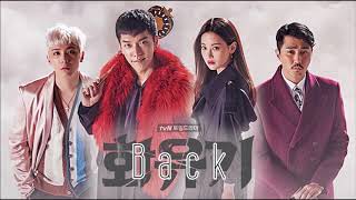 Download lagu Hwayugi OST - Back - Suran mp3 Download lagu Hwayugi OST - Back - Suran mp3