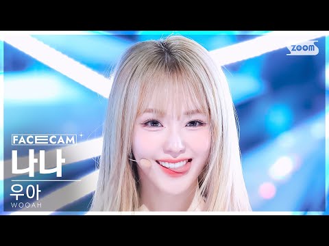 아이콘
