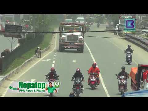 Kantipur News | Full English News - 12 July 2018