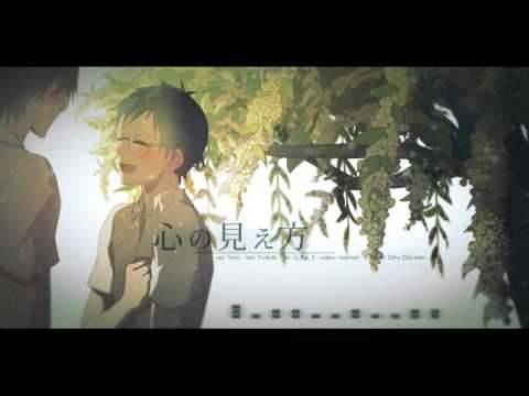 Yowamushi Pedal: Re:Ride Yowamushi na Honoo DIRTY OLD MEN