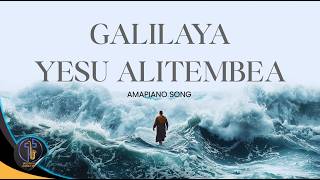 Download lagu TIMELESS PRAISE AND WORSHIP SONG | GALILAYA YESU ALITEMBEA JUU YA MAJI | Worship Direction mp3