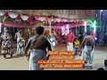 Theni Mavattam Pallavarayan Patti Subbiyan Brother S Naiyandi Melam Best Melam Cell 98 42 19 96 97