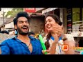Aapse Milkar Aacha Laga Status
