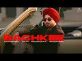 Bachke Official Video Kulwinder Sohi Bhindder Burj New Punjabi Songs Latest Punjabi Songs