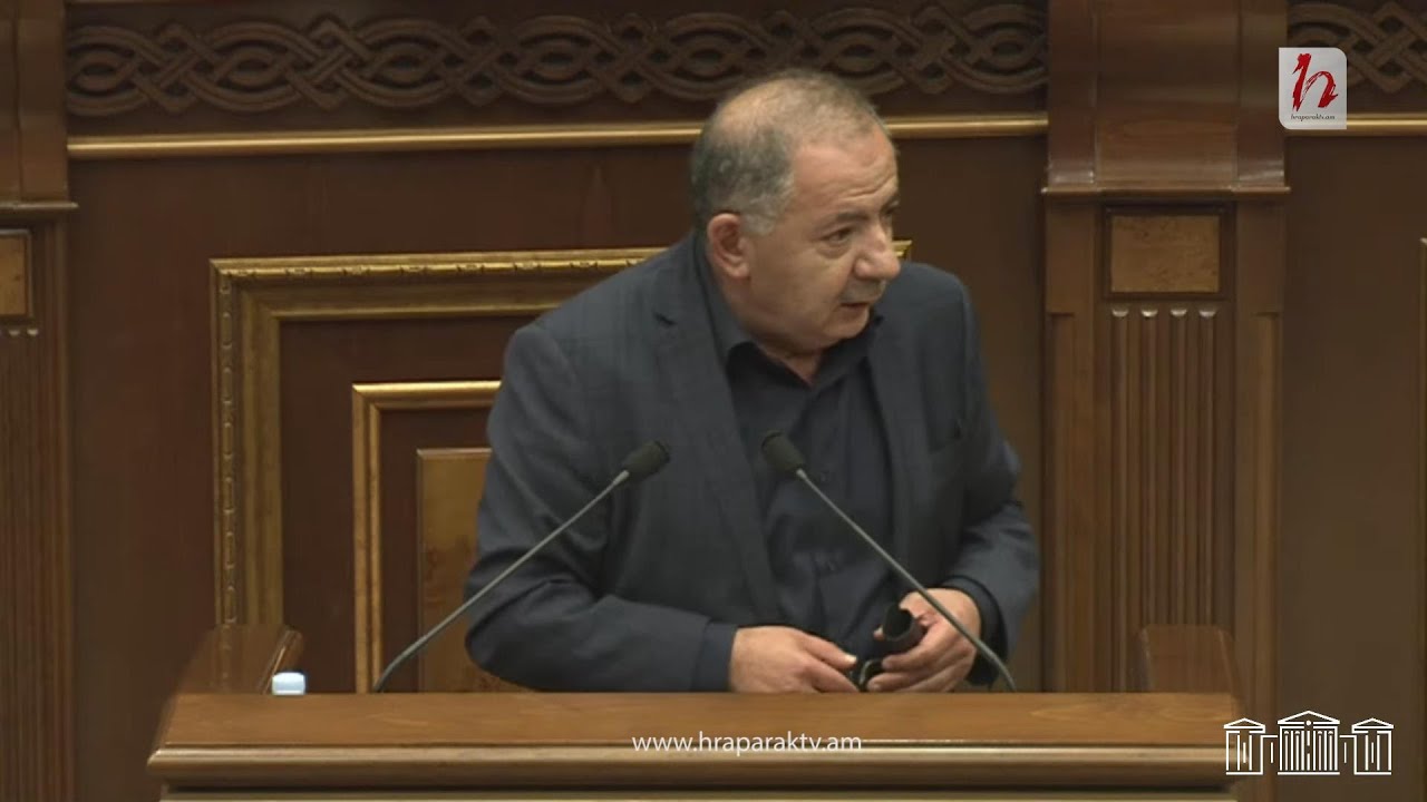 Դուք Հայկական մարմնի մեջ քաղցկեղ եք