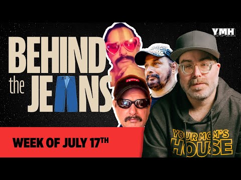 I Dream Of RPC | Behind The Jeans | July 17, 2024