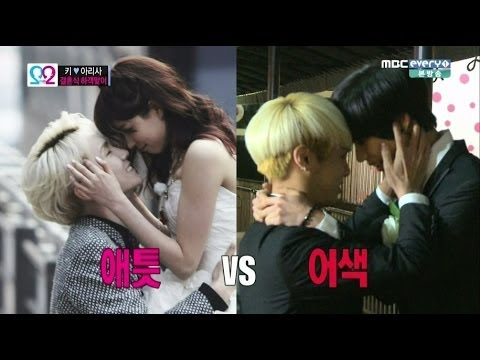 [140517] Jonghyun & Taemin Imitating The Wedding Pictorial