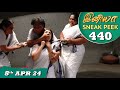 Iniya Serial EP 440 Sneak Peek 8th Apr 2024 Alya Manasa Rishi Saregama TV Shows Tamil