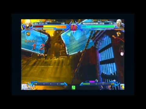 BBCP 12/22/2013 Chiba Felicidad 3on3 Part 5/5