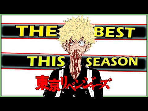 The Best Anime Of Spring 2021