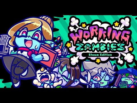 Working Zombies Steam Edition Trailer (Steam)