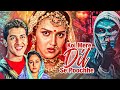 Best Thriller Suspense Movie Koi Mere Dil Se Poochhe 2002 4K Aftab Shivdasani Esha Deol