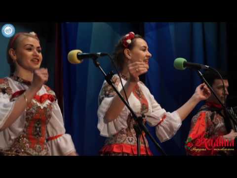 Народный ансамбль песни Калина - Ты цвети, Россия!